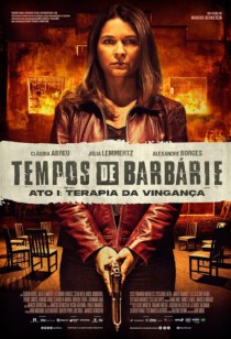 Centerplex Cinemas | Veja Os Filmes Em Cartaz, Compre Ingresso Online