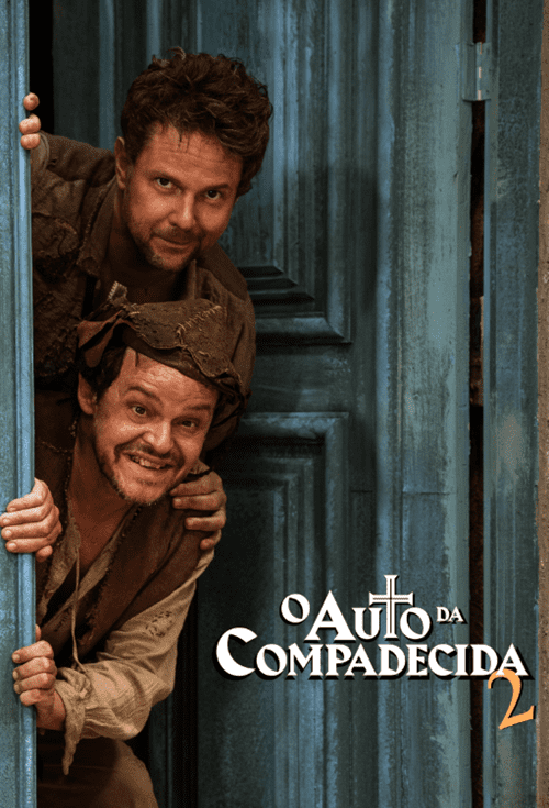 Filme