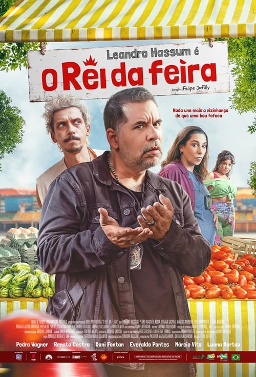 Filme