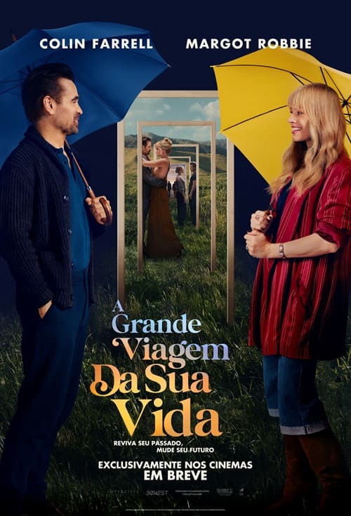 Filme