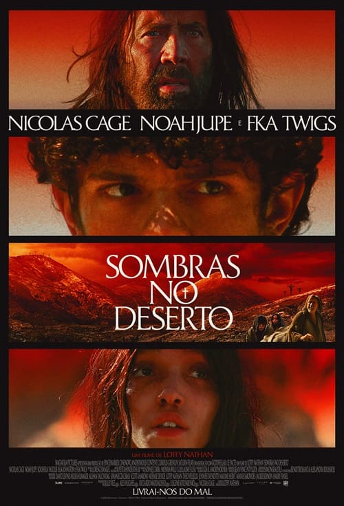 Filme