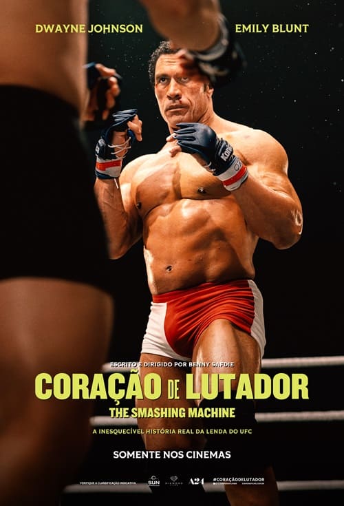 Filme