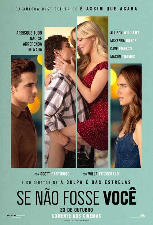 Filme