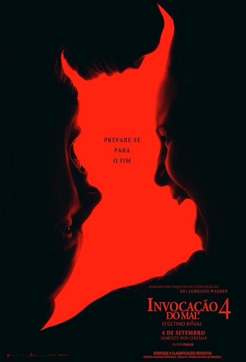 Filme
