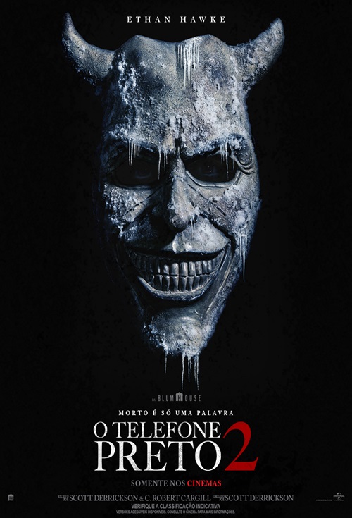 Filme
