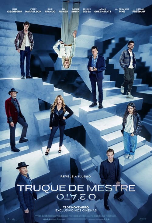 Filme